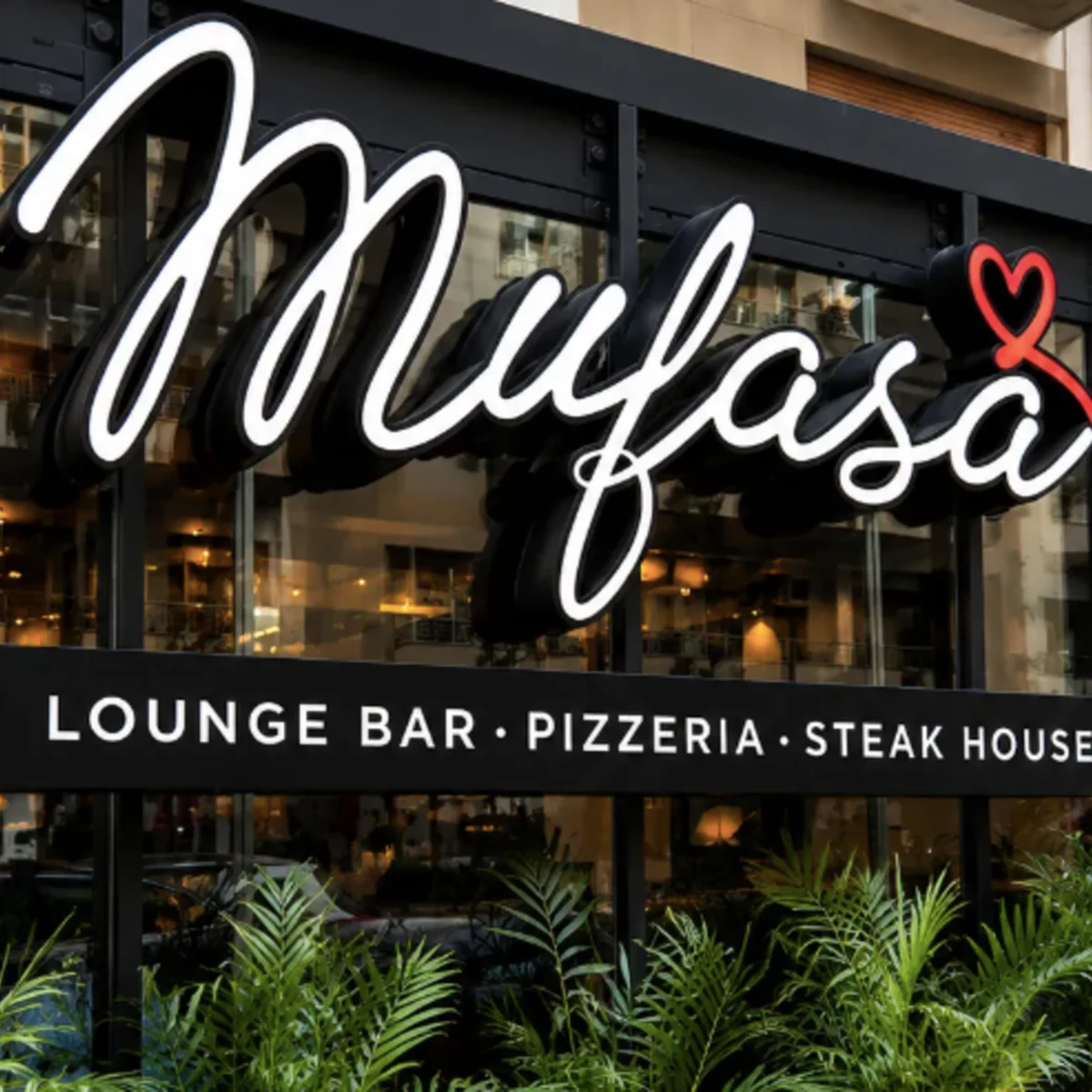 Mufasa Ristorante Pizzeria Steakhouse a Palermo